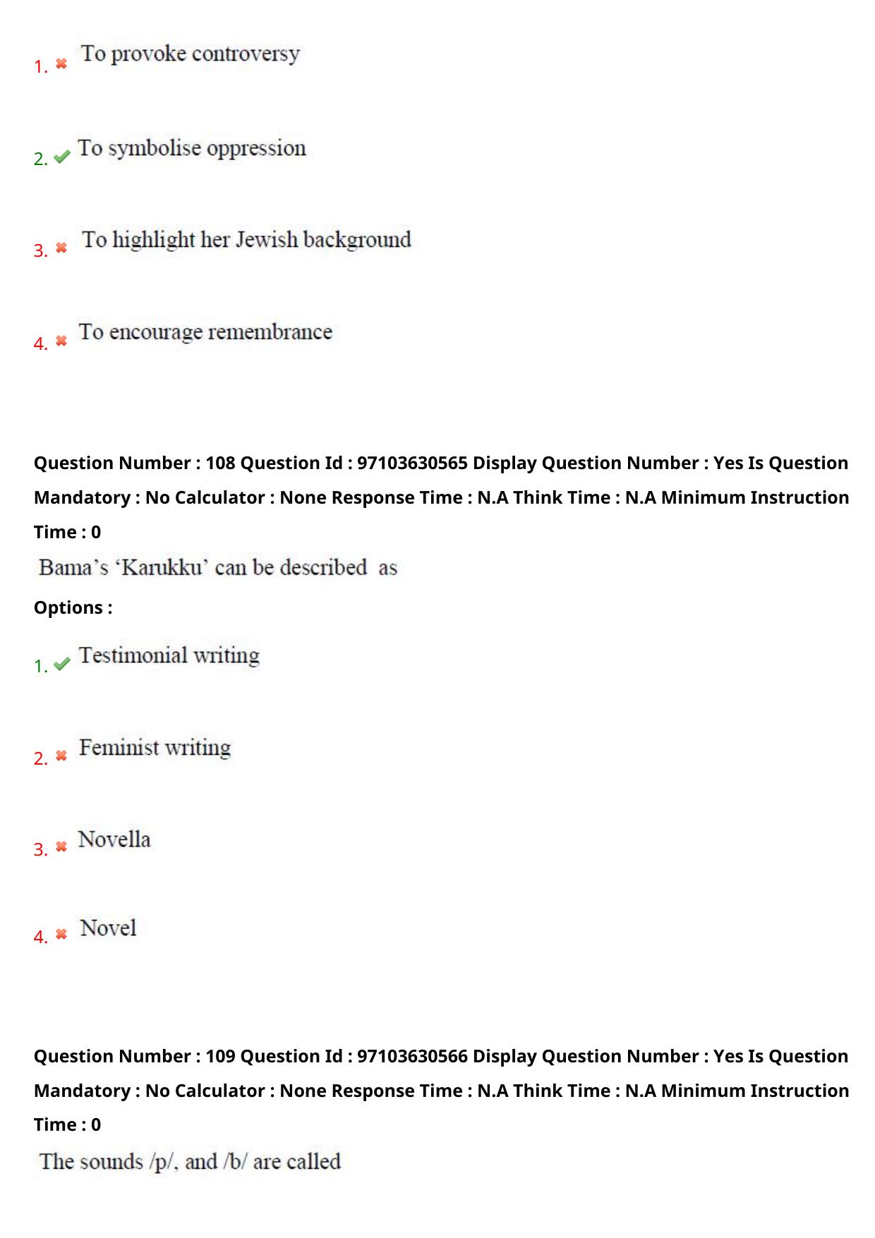AP RCET 2024 English Question Paper - Page 65