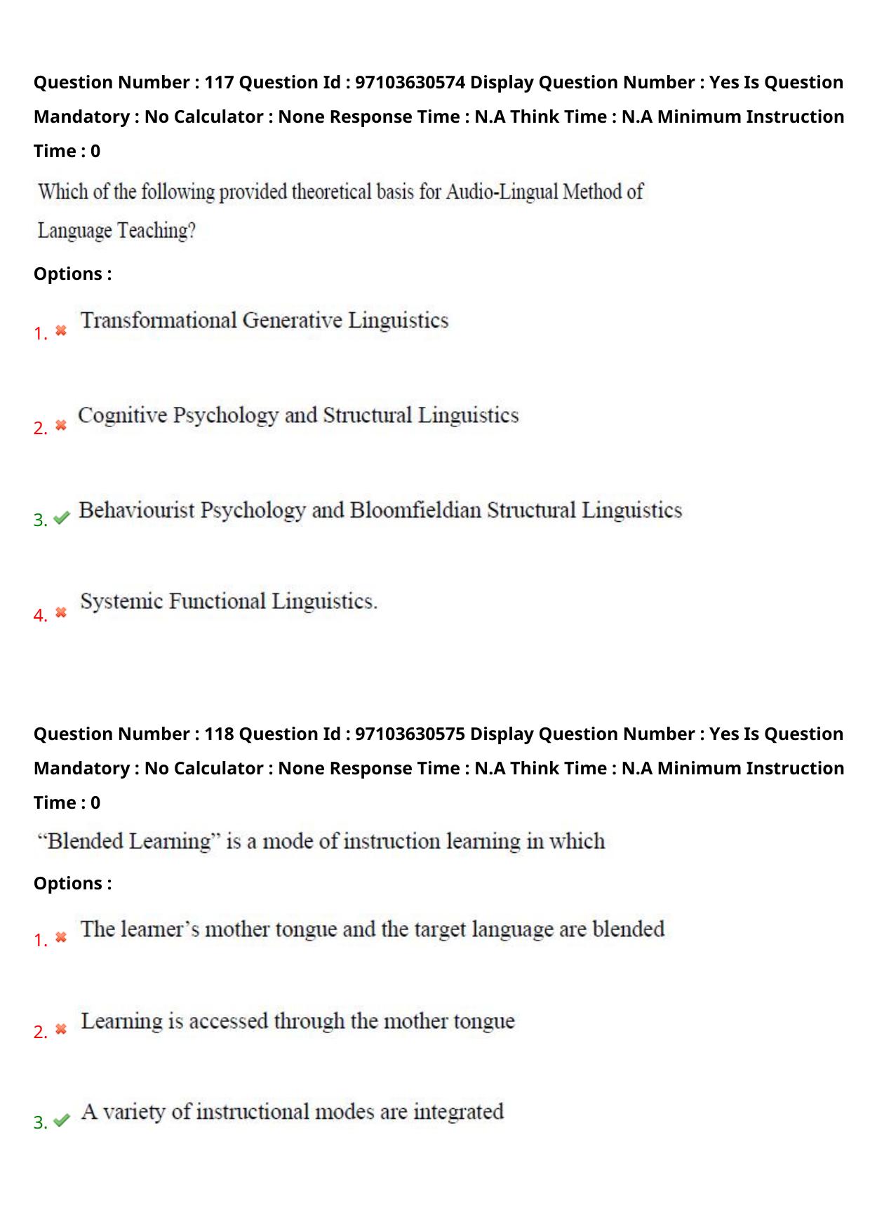 AP RCET 2024 English Question Paper - Page 70