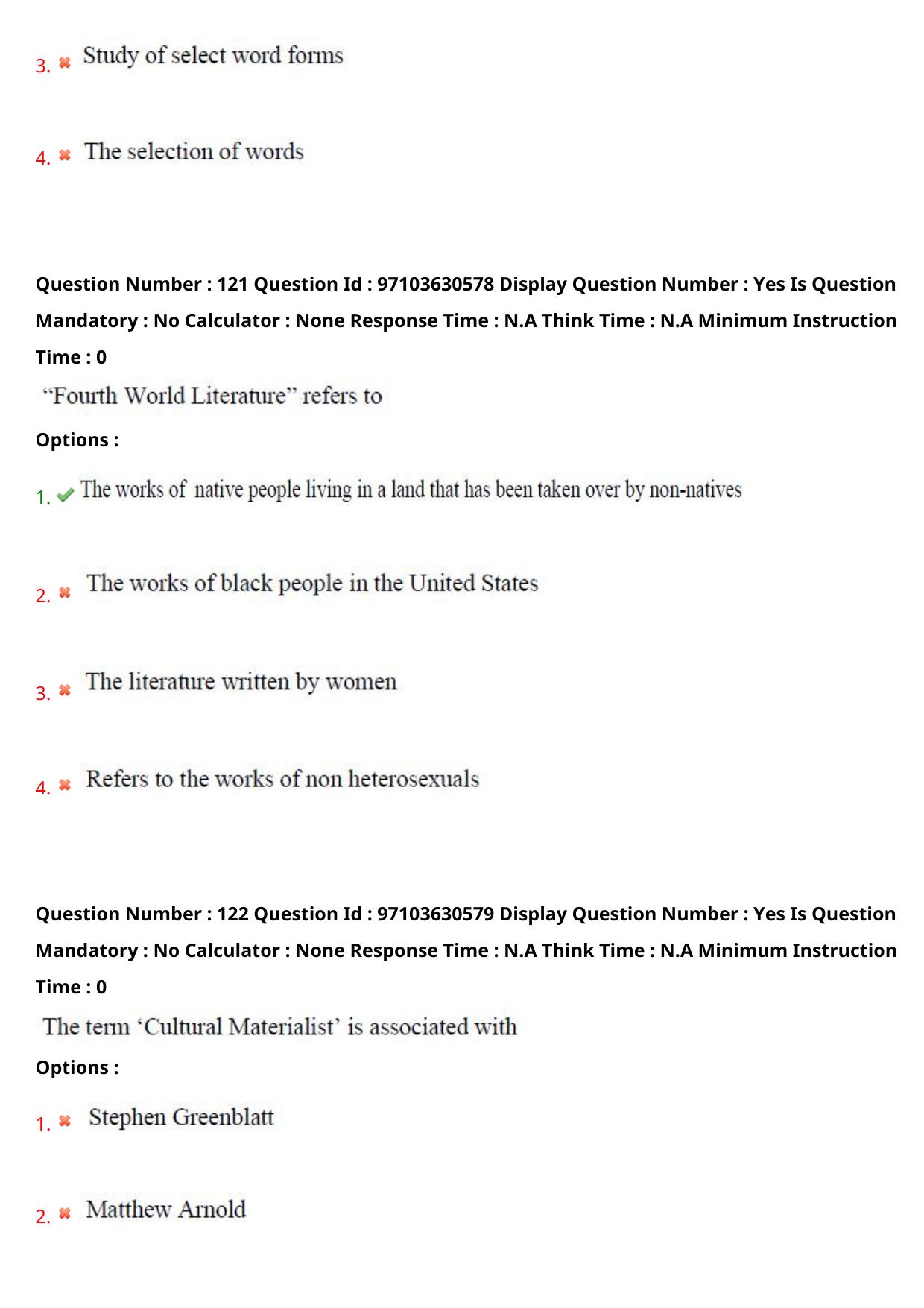 AP RCET 2024 English Question Paper - Page 72