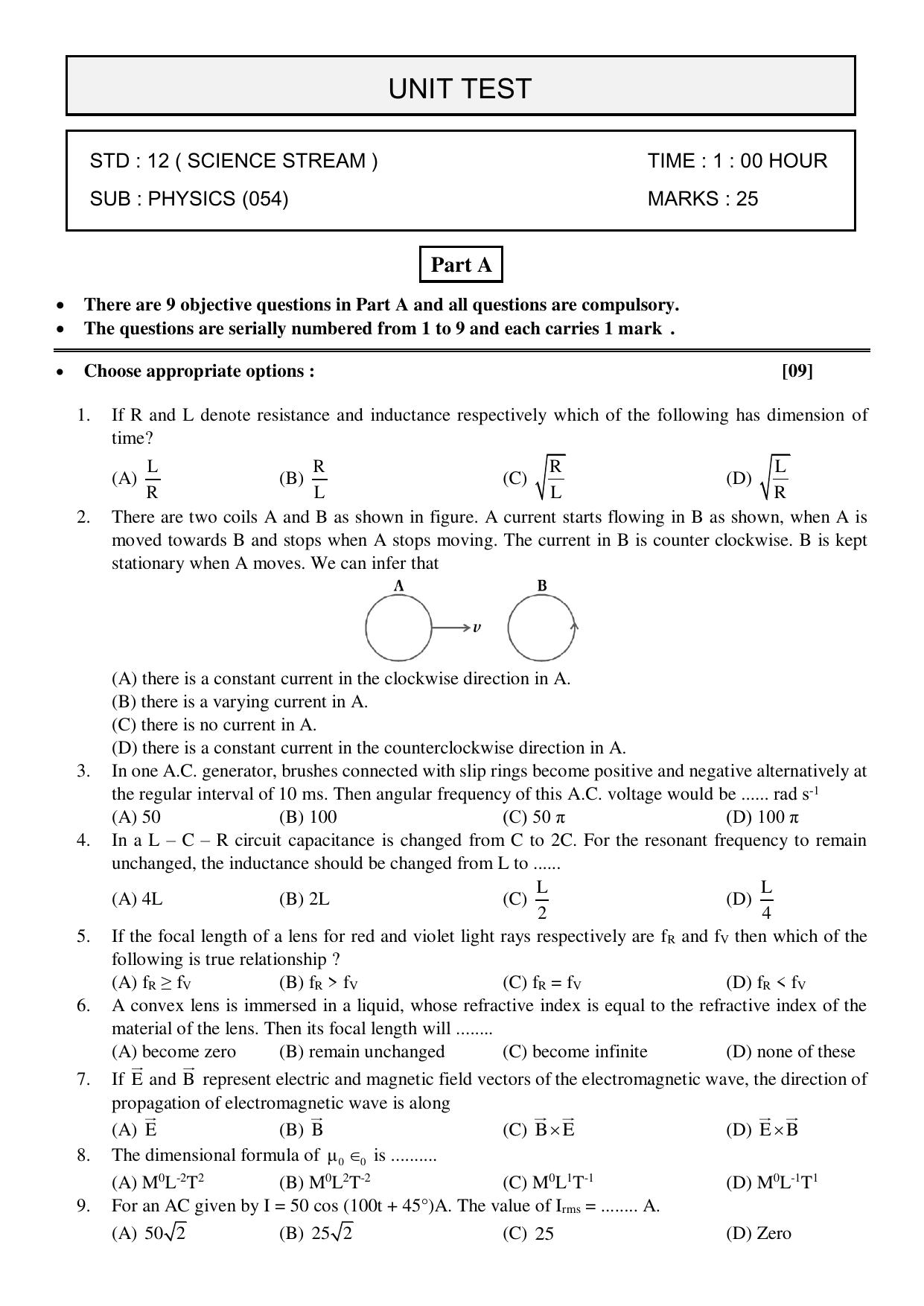 Gujarat Board Class 12th Question Paper 2020: STD_12_054_E-ભૌતિક વિજ્ઞાન - Page 1