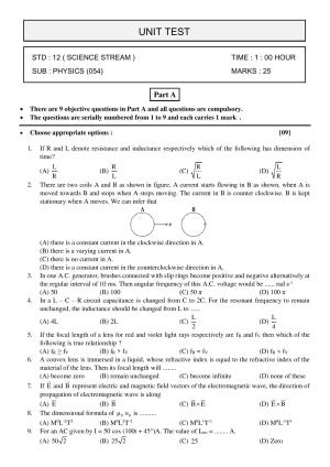 Gujarat Board Class 12th Question Paper 2020: STD_12_054_E-ભૌતિક વિજ્ઞાન