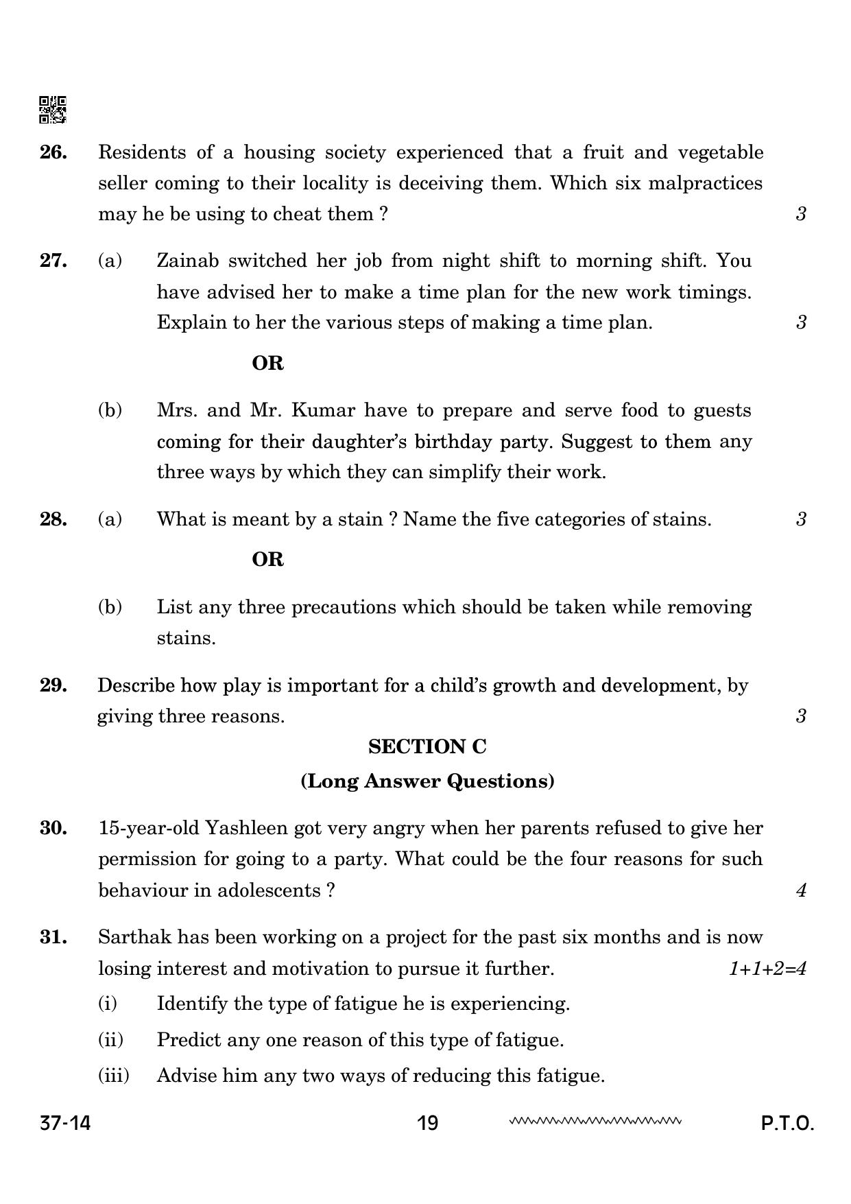 CBSE Class 10 Home Science 2024 Question Paper - Page 19