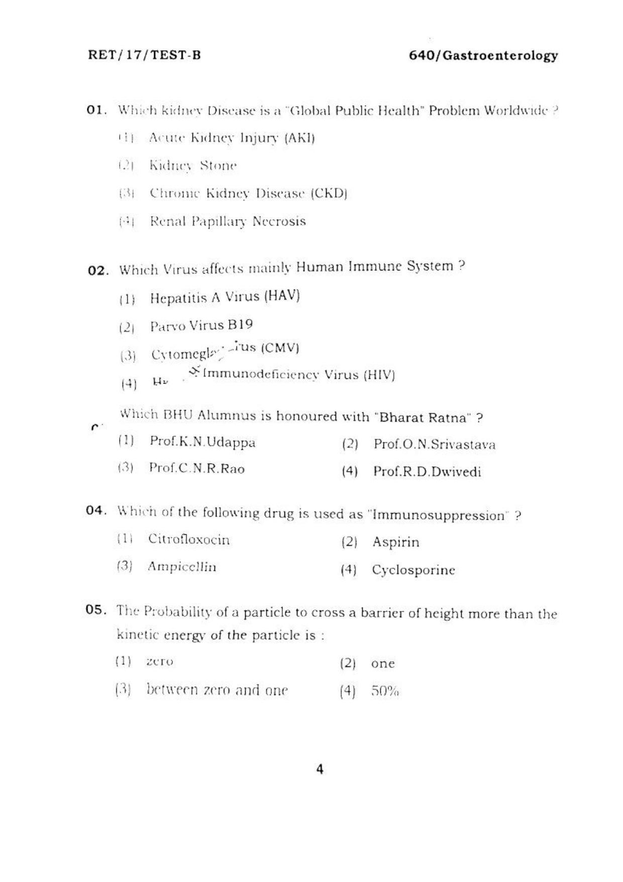  BHU RET GASTROENTROLOGY 2017 Question Paper - Page 4