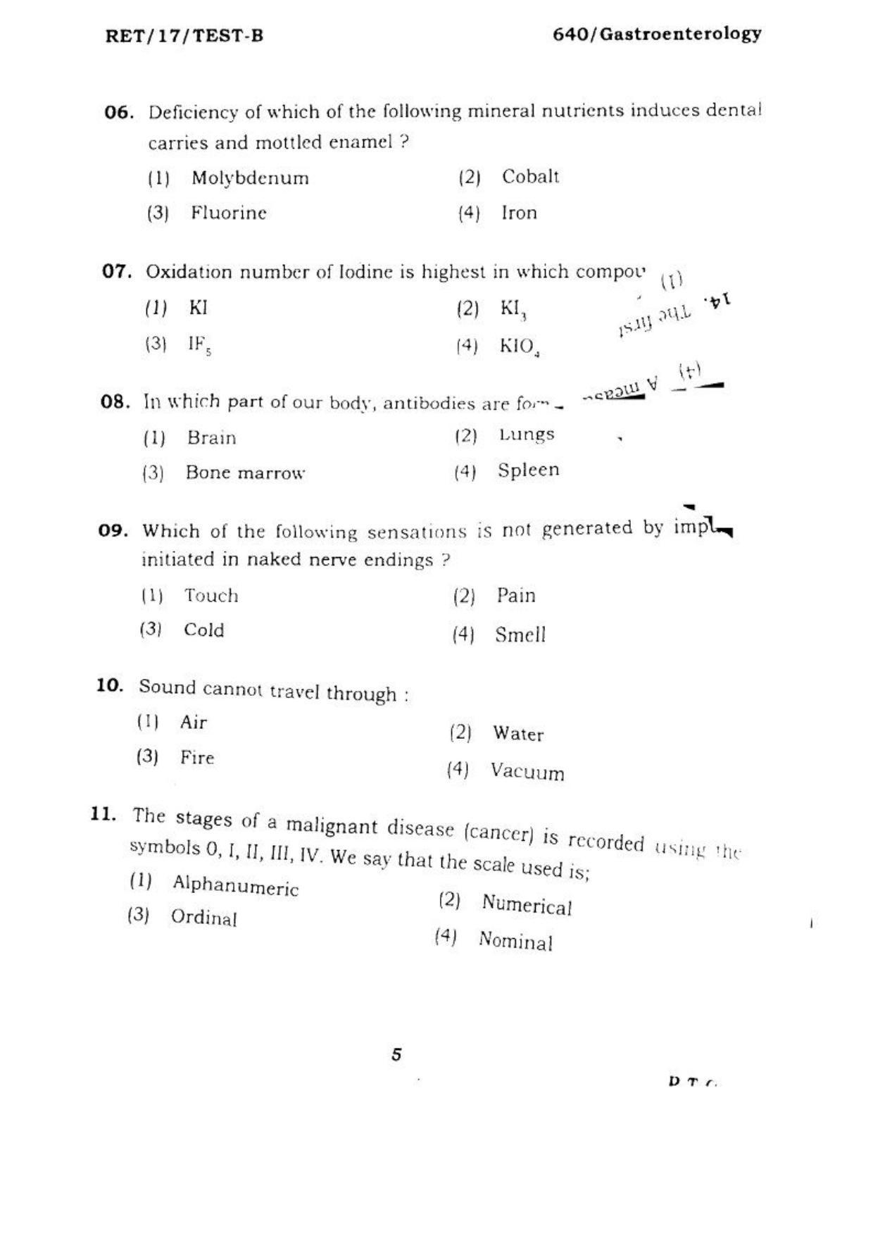  BHU RET GASTROENTROLOGY 2017 Question Paper - Page 6