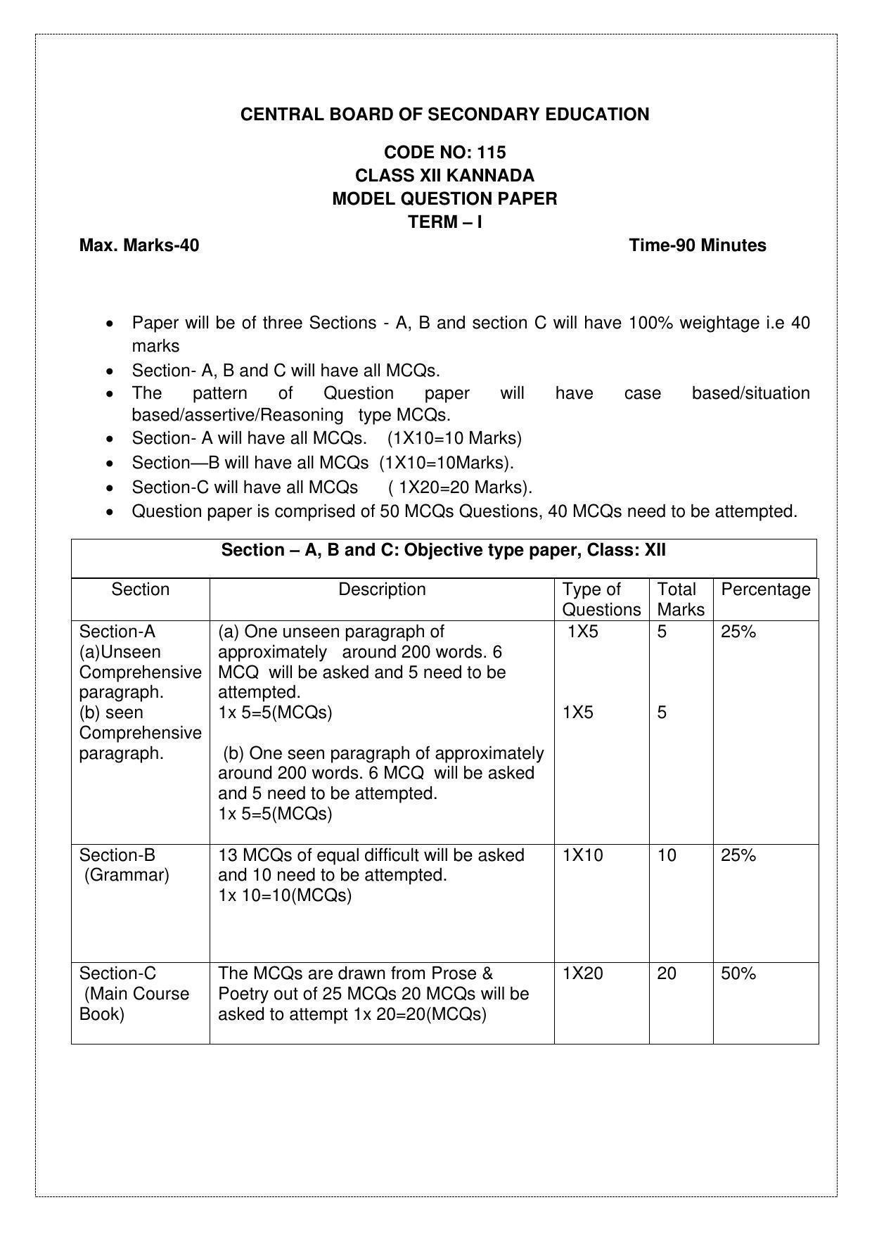 CBSE Class 12 Kannada Sample Paper 2021-22 - Page 1