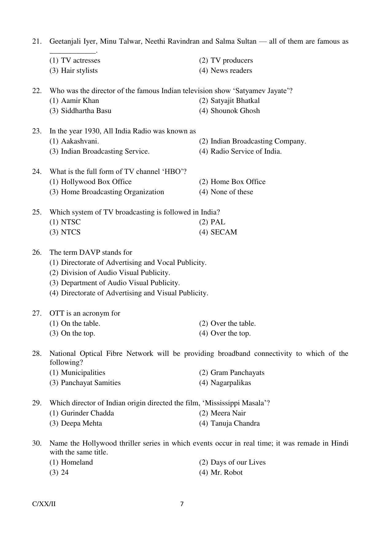 FTII JET Common Objective Paper Part-I C (TV Wing) 2020 Question Paper - Page 7