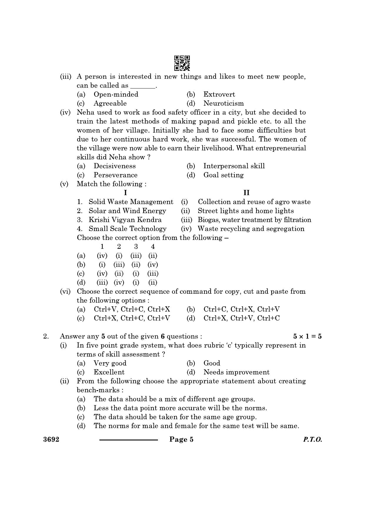 CBSE Class 12 Physical Activity Trainer 2024 Question Paper - Page 5