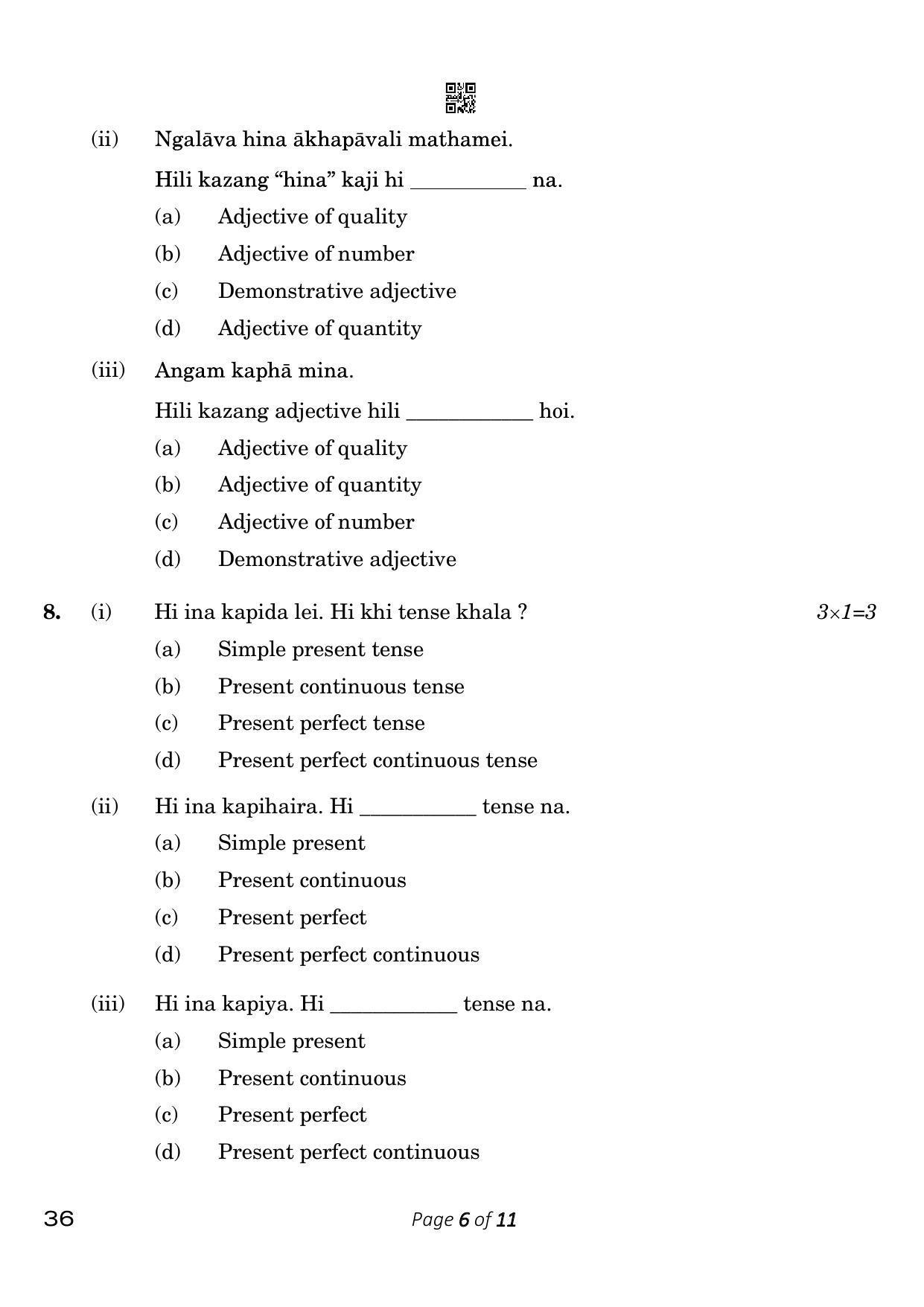 CBSE Class 10 36_Tangkhul 2023 Question Paper - Page 6