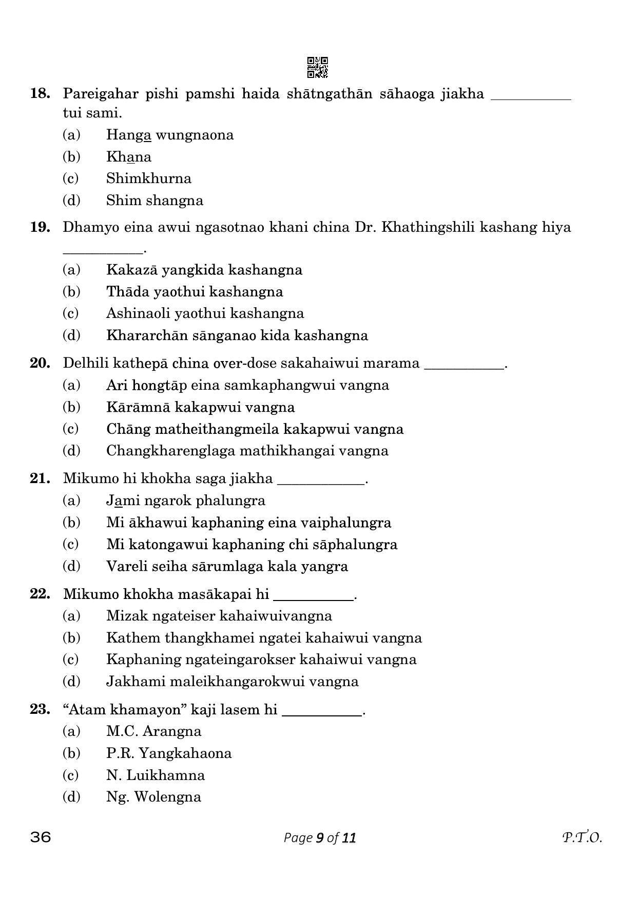 CBSE Class 10 36_Tangkhul 2023 Question Paper - Page 9