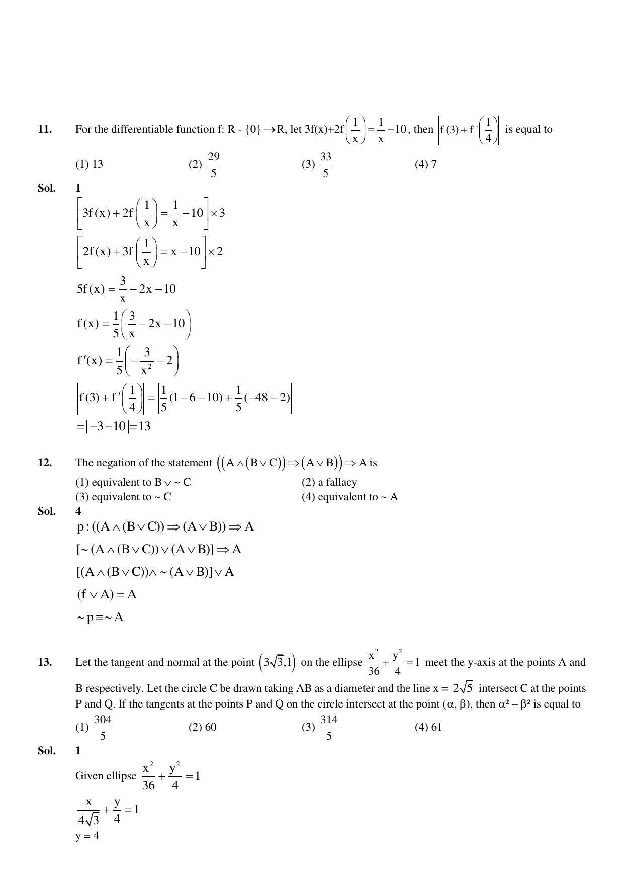 JEE Mains 2023: 13th April 2023 Shift-1 (Morning) Question Paper With Solution (April, Session-2) - Page 5