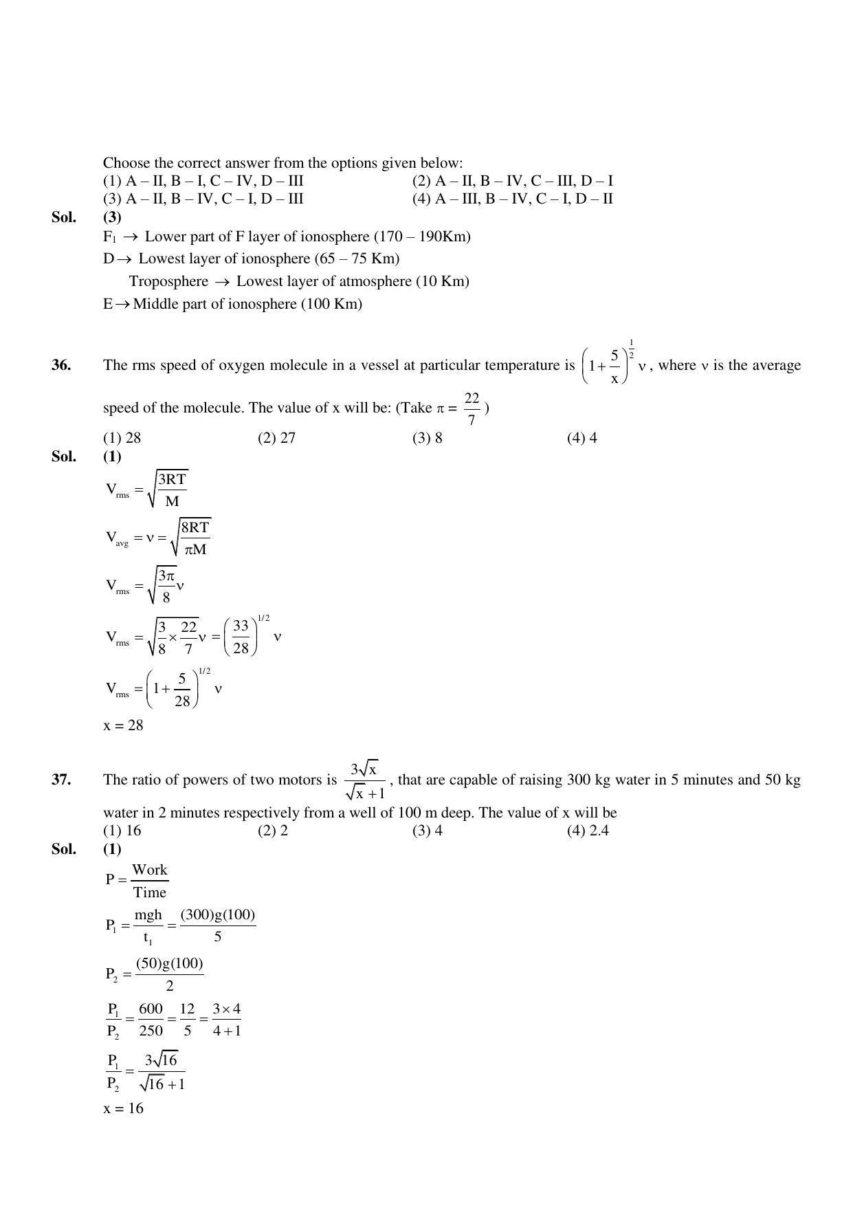 JEE Mains 2023: 13th April 2023 Shift-1 (Morning) Question Paper With Solution (April, Session-2) - Page 17