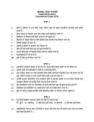 PSEB Class 12th Horticulture (Vocational ) Model Paper 2024