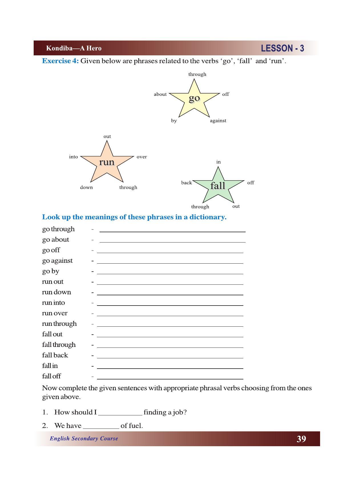 CGSOS Class 10 English eBook (English Medium) - Page 45