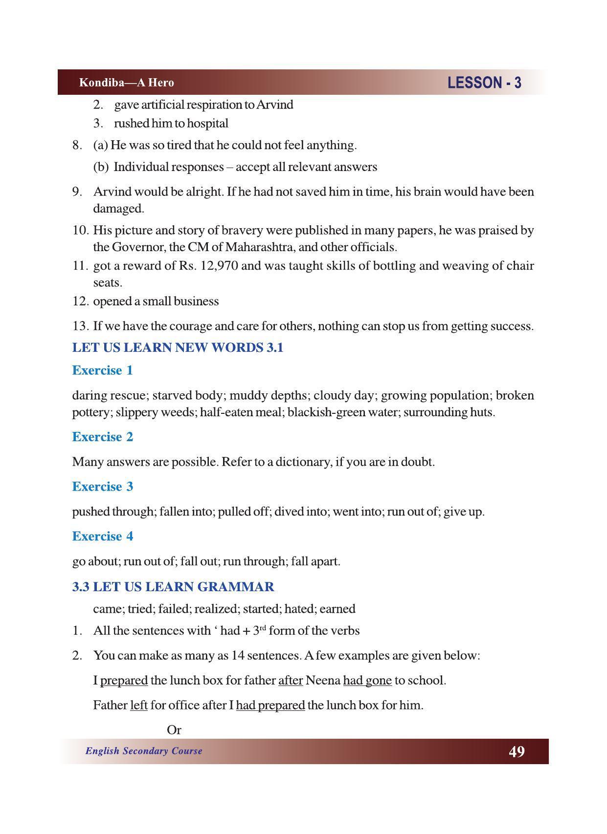 CGSOS Class 10 English eBook (English Medium) - Page 55