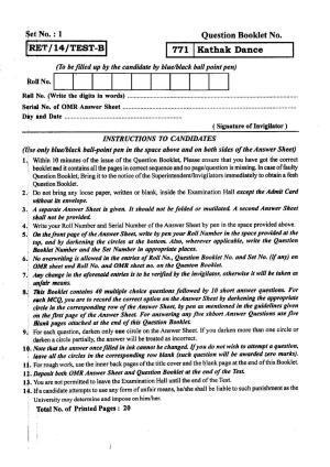 BHU RET KATHAK DANCE 2014 Question Paper