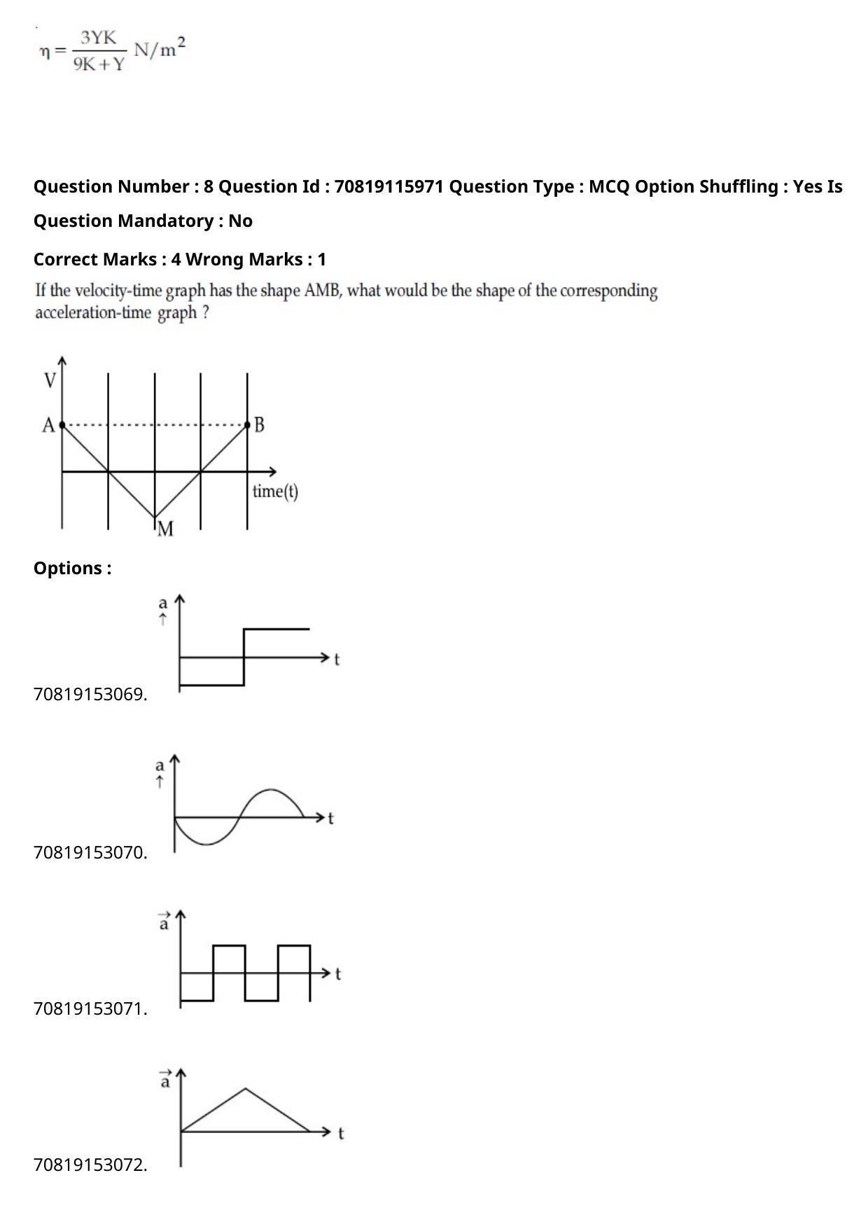 JEE Mains 2021: BTech Punjabi (Shift 1) 24-02-2021 Question Paper - Page 10