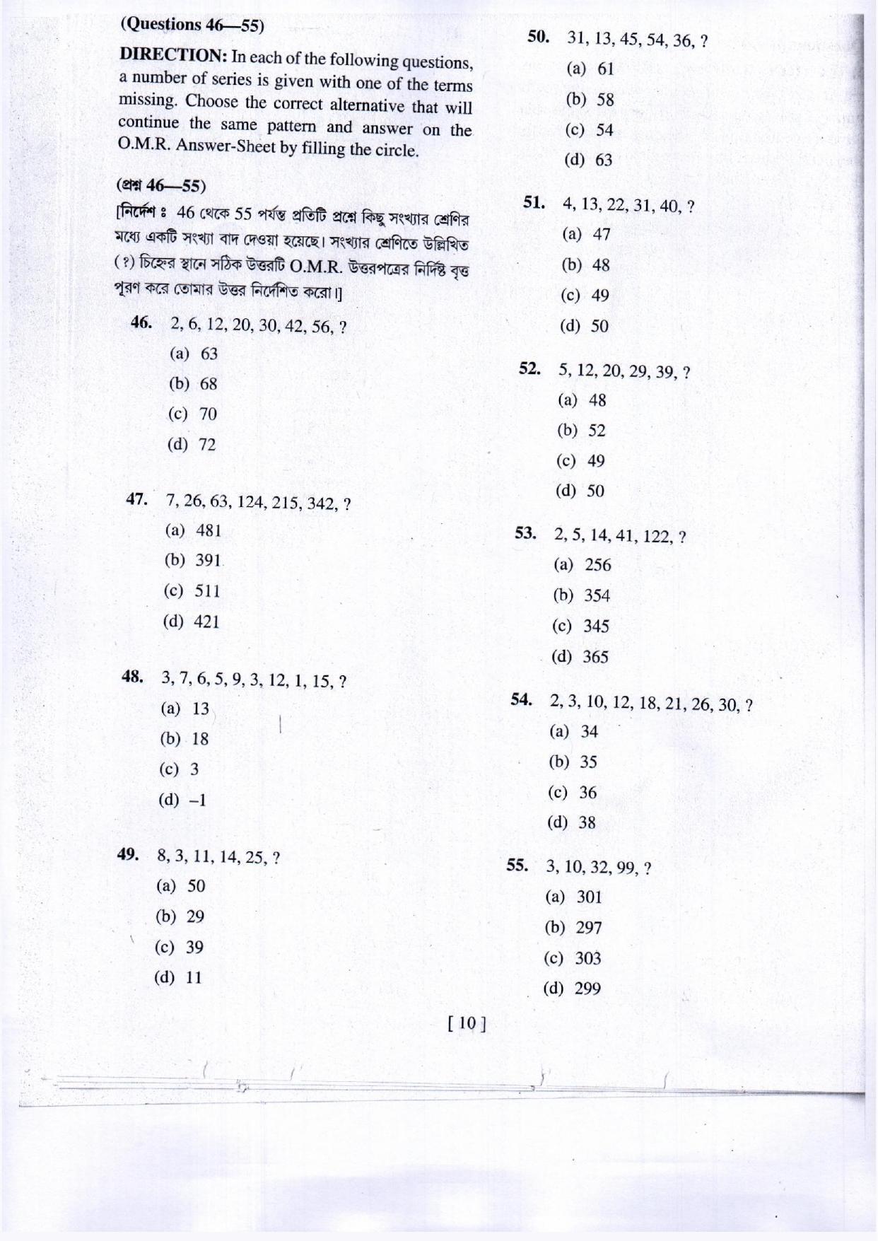 MAT - SAT 2018 Class 8 West Bengal NMMS Question Papers - Page 9
