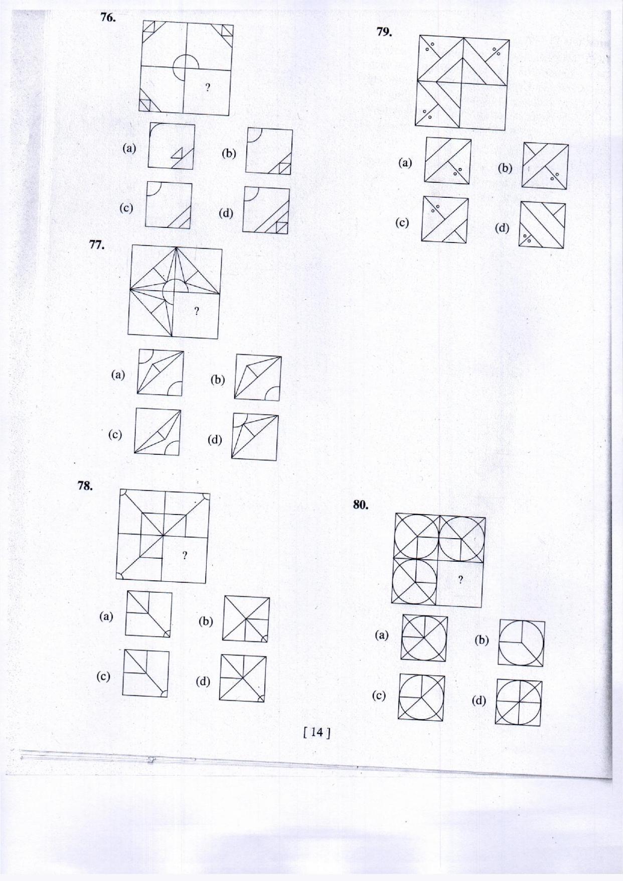 MAT - SAT 2018 Class 8 West Bengal NMMS Question Papers - Page 13