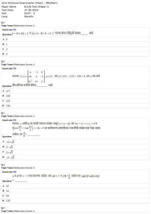 JEE Mains 2022: BTech Marathi (Shift 2) 27-06-2022 Question Paper