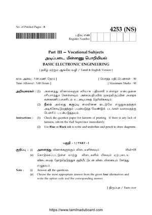 TN Class 12 Basic Electronic Engineering 4253 NS Question Papers 2020