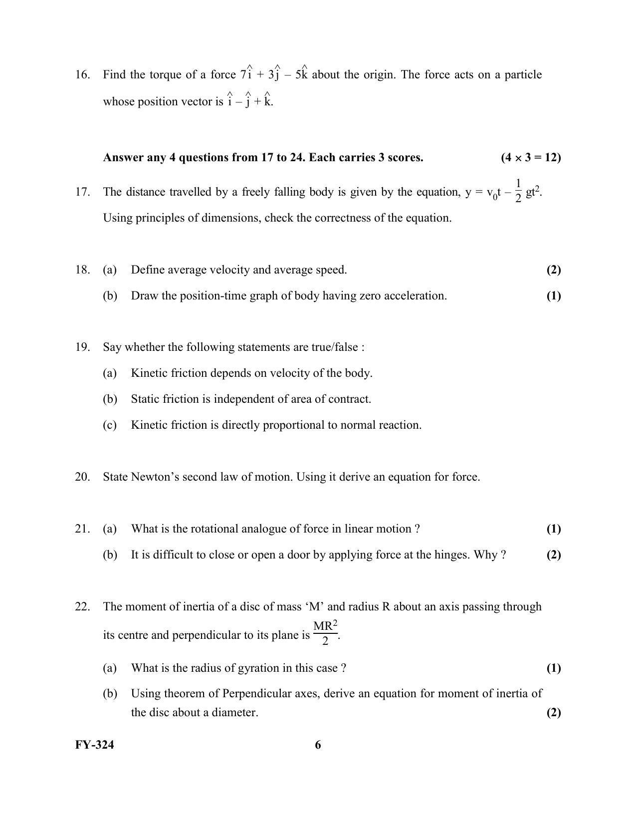 Kerala Plus One 2021 Physics Question Papers (Model) - Page 6
