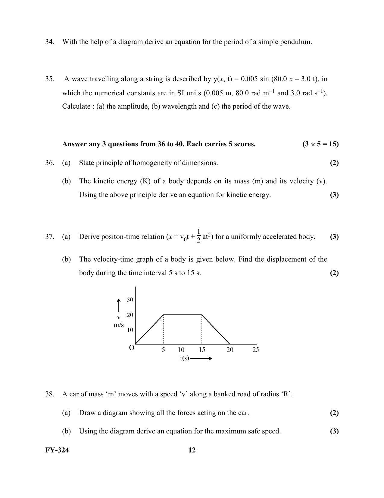 Kerala Plus One 2021 Physics Question Papers (Model) - Page 12