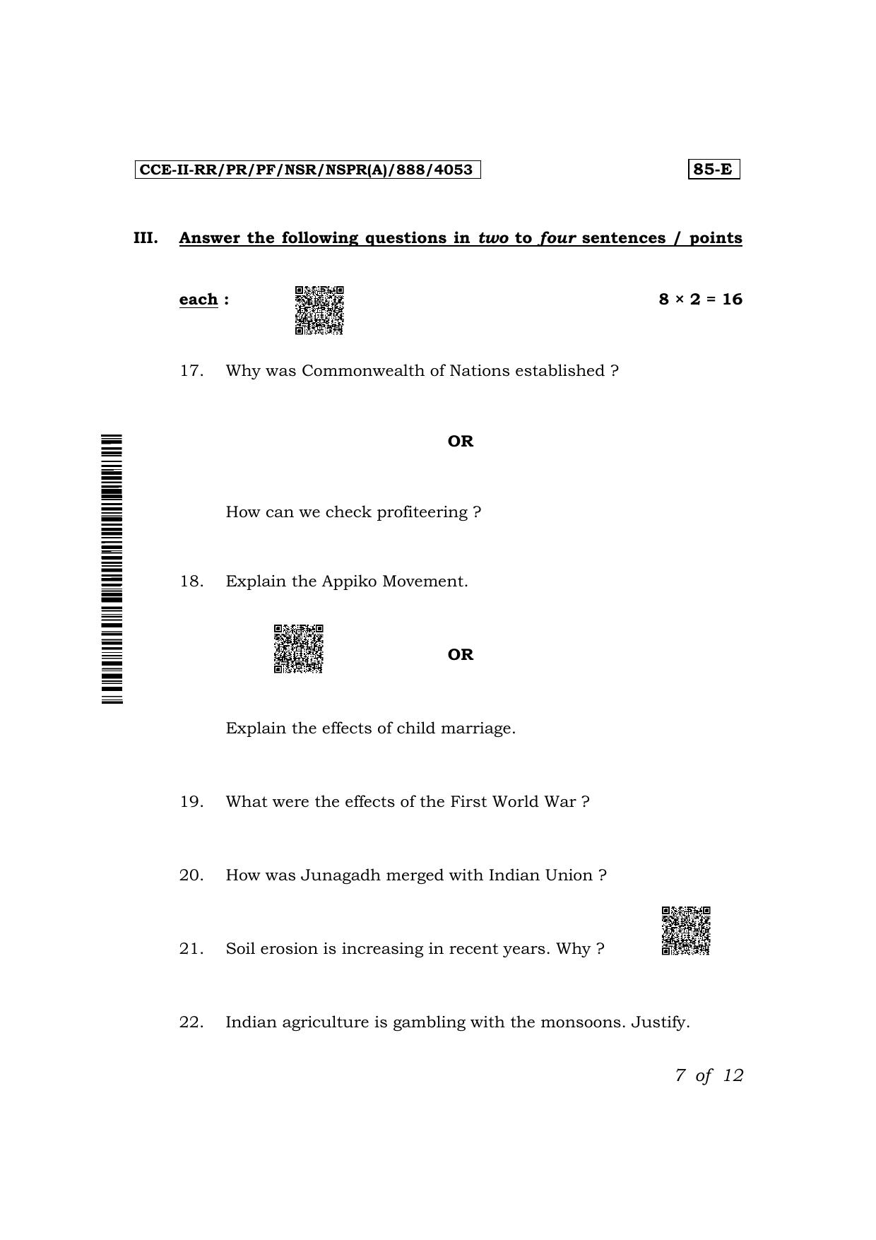 Karnataka SSLC Social Science (English Medium) Exam 2 Question Paper 2024 (A Version) - Page 7