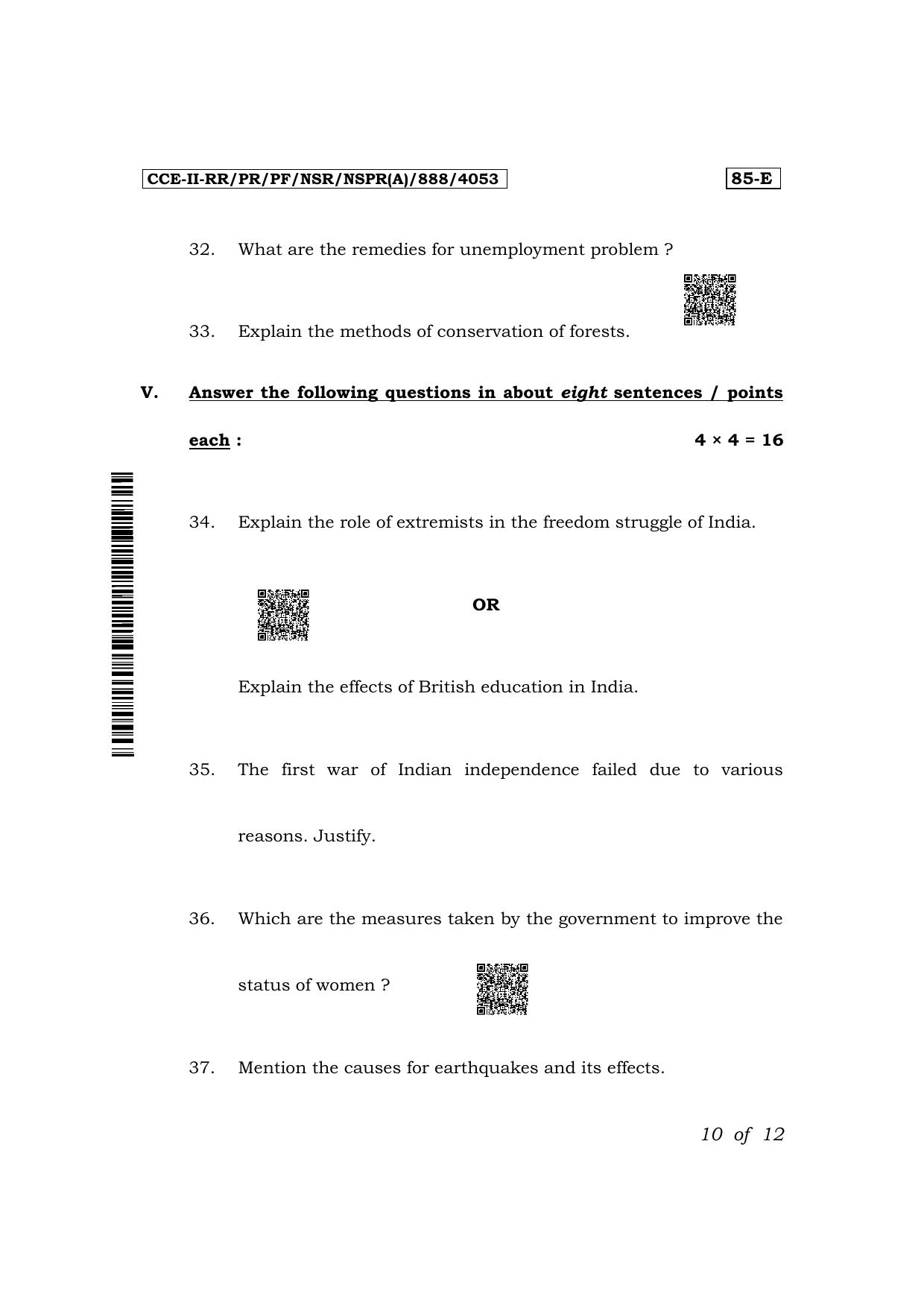 Karnataka SSLC Social Science (English Medium) Exam 2 Question Paper 2024 (A Version) - Page 10