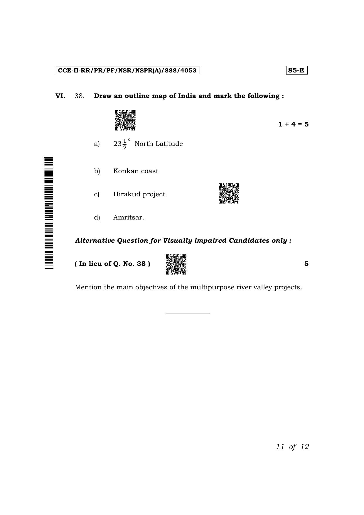 Karnataka SSLC Social Science (English Medium) Exam 2 Question Paper 2024 (A Version) - Page 11