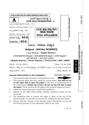 Karnataka SSLC Social Science (English Medium) Exam 2 Question Paper 2024 (A Version)