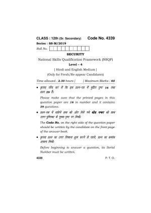 Haryana Board HBSE Class 12 Security 2019 Question Paper