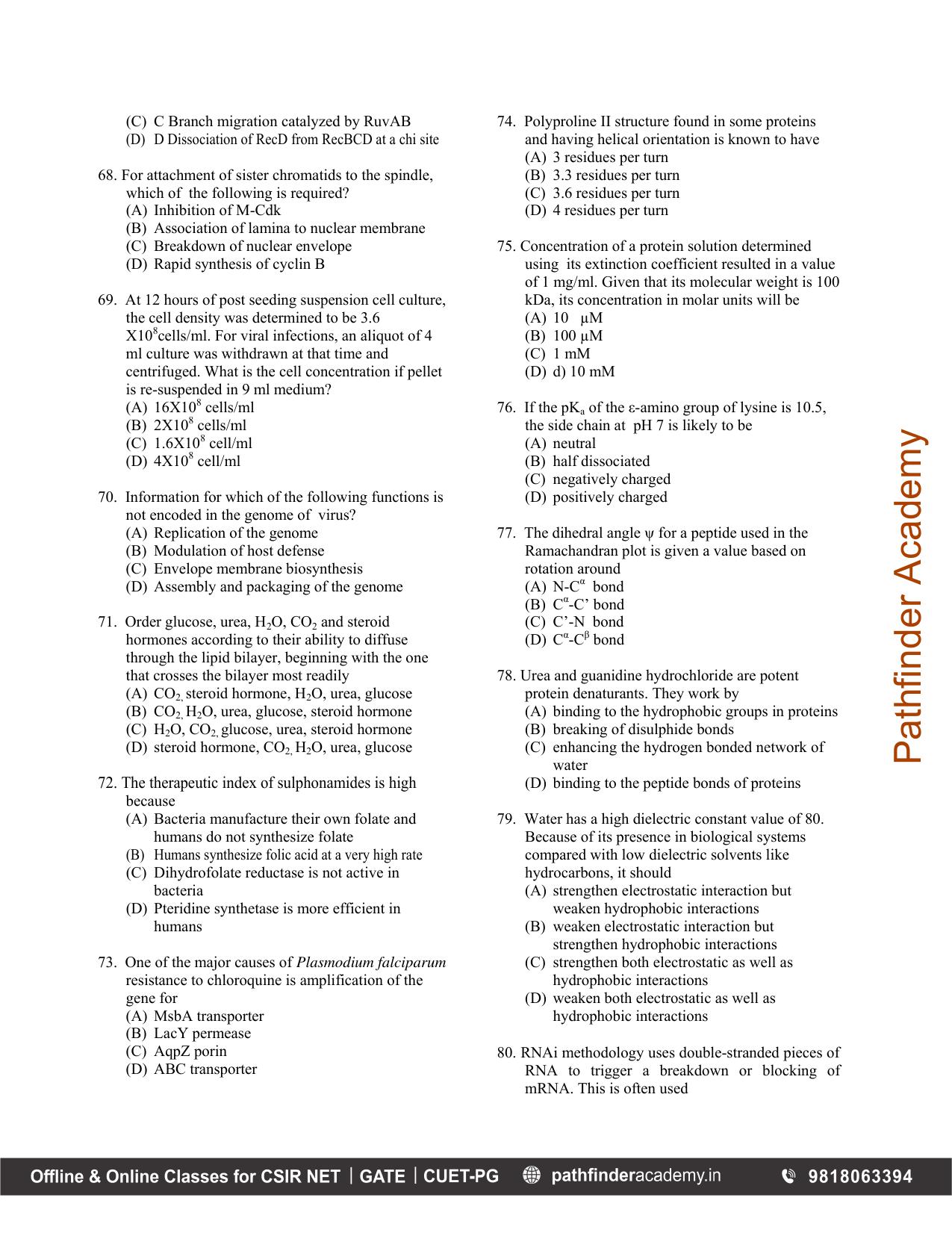 BET 2011 Question Paper - Page 7