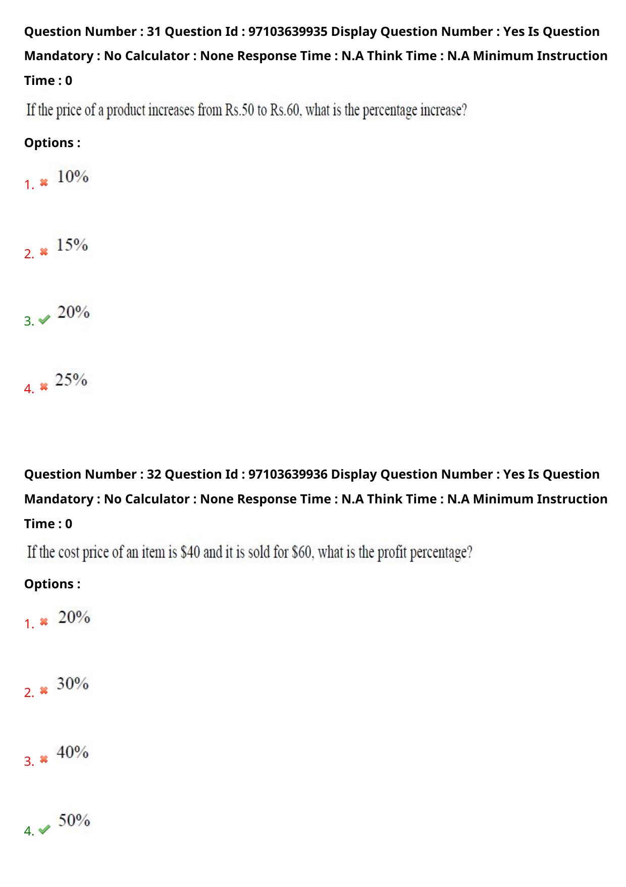 AP RCET 2024 Pharmacy Question Paper (05-05-2024 (Sunday) Session-I) - Page 20