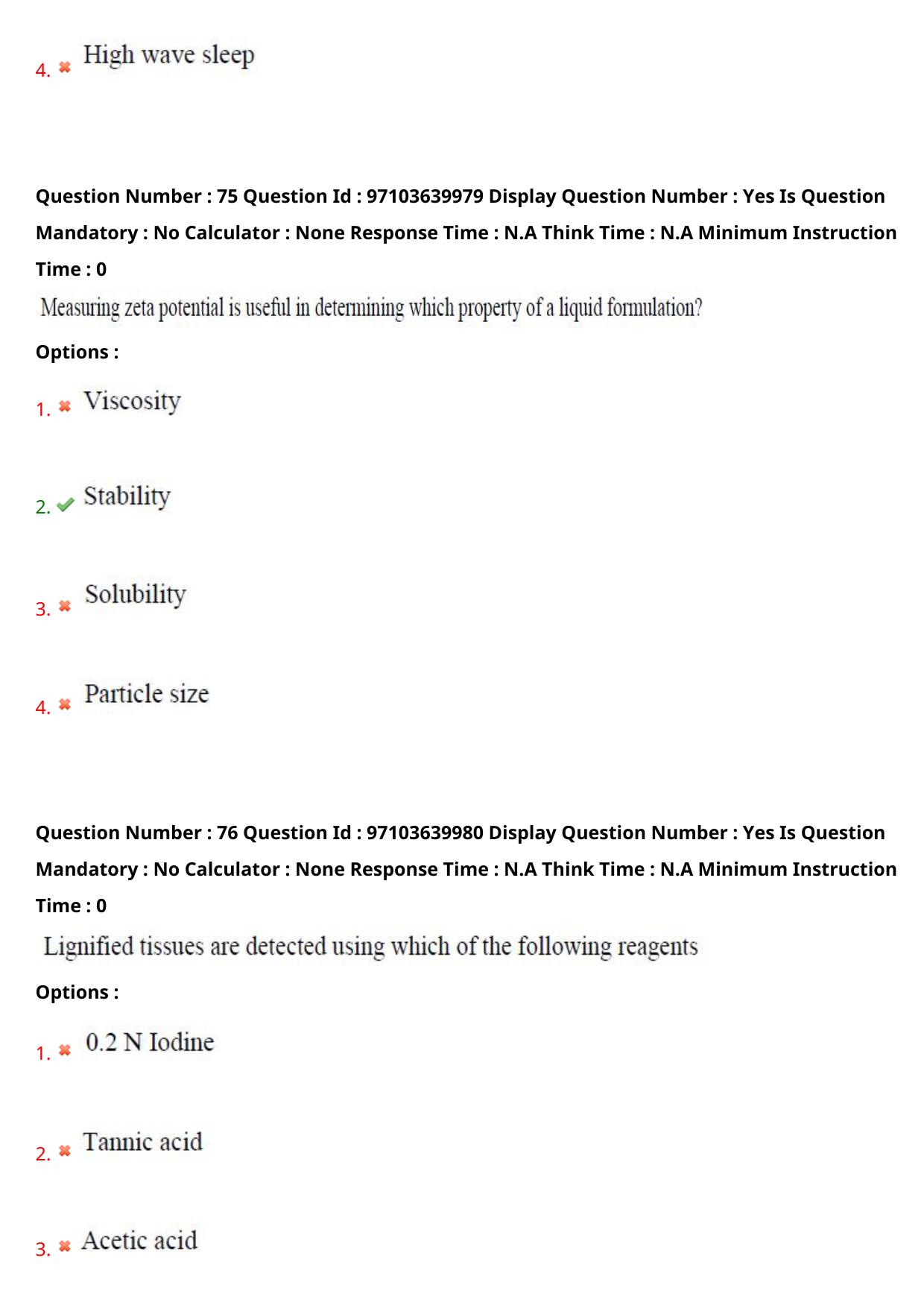 AP RCET 2024 Pharmacy Question Paper (05-05-2024 (Sunday) Session-I) - Page 46