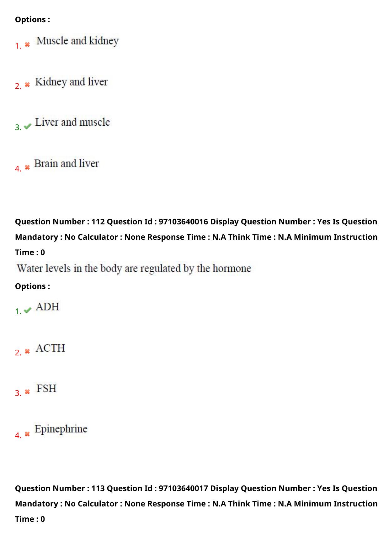 AP RCET 2024 Pharmacy Question Paper (05-05-2024 (Sunday) Session-I) - Page 65