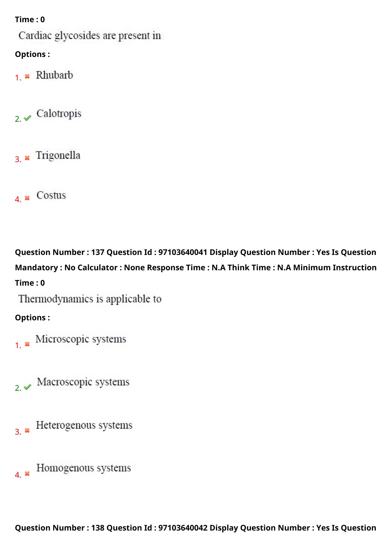 AP RCET 2024 Pharmacy Question Paper (05-05-2024 (Sunday) Session-I) - Page 78