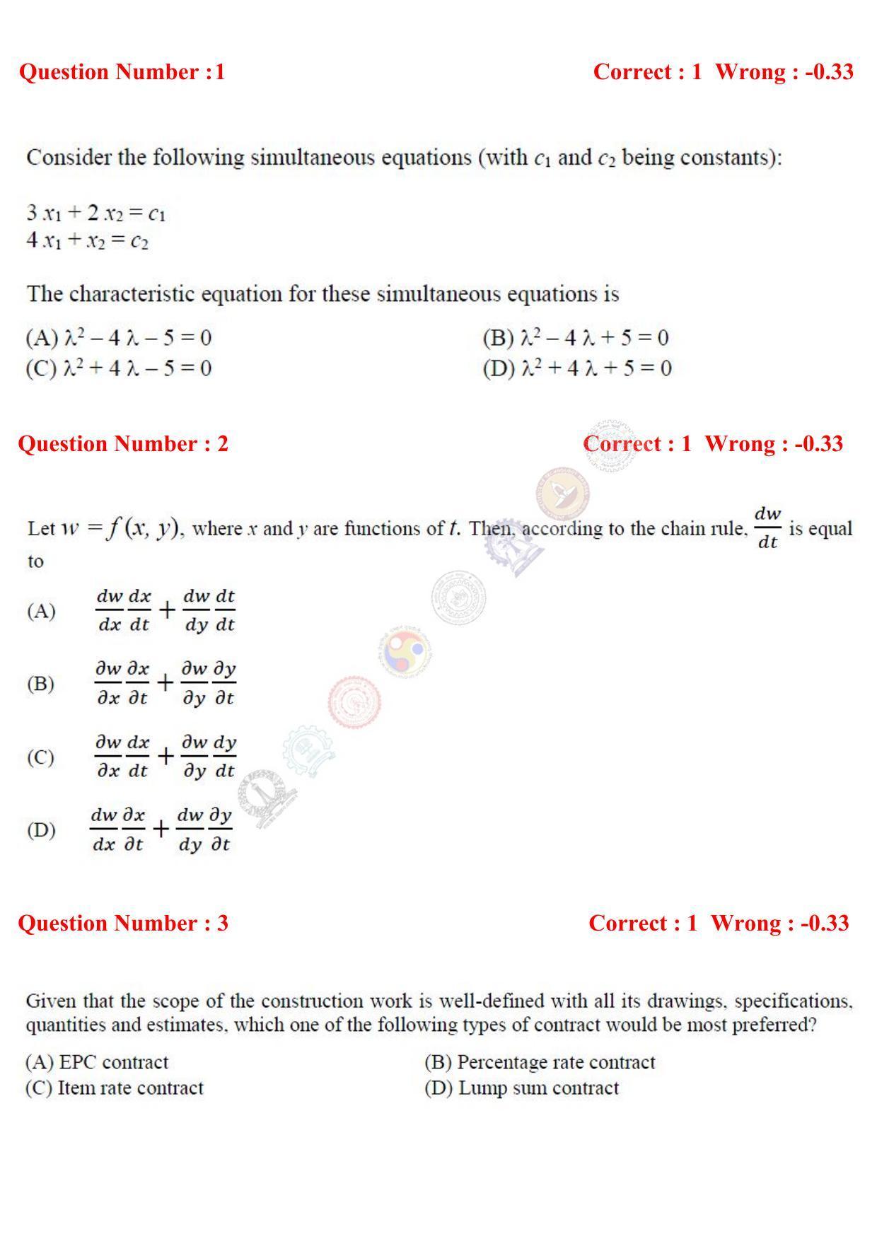 GATE 2017 Civil Engineering (CE) Question Paper with Answer Key - Page 30