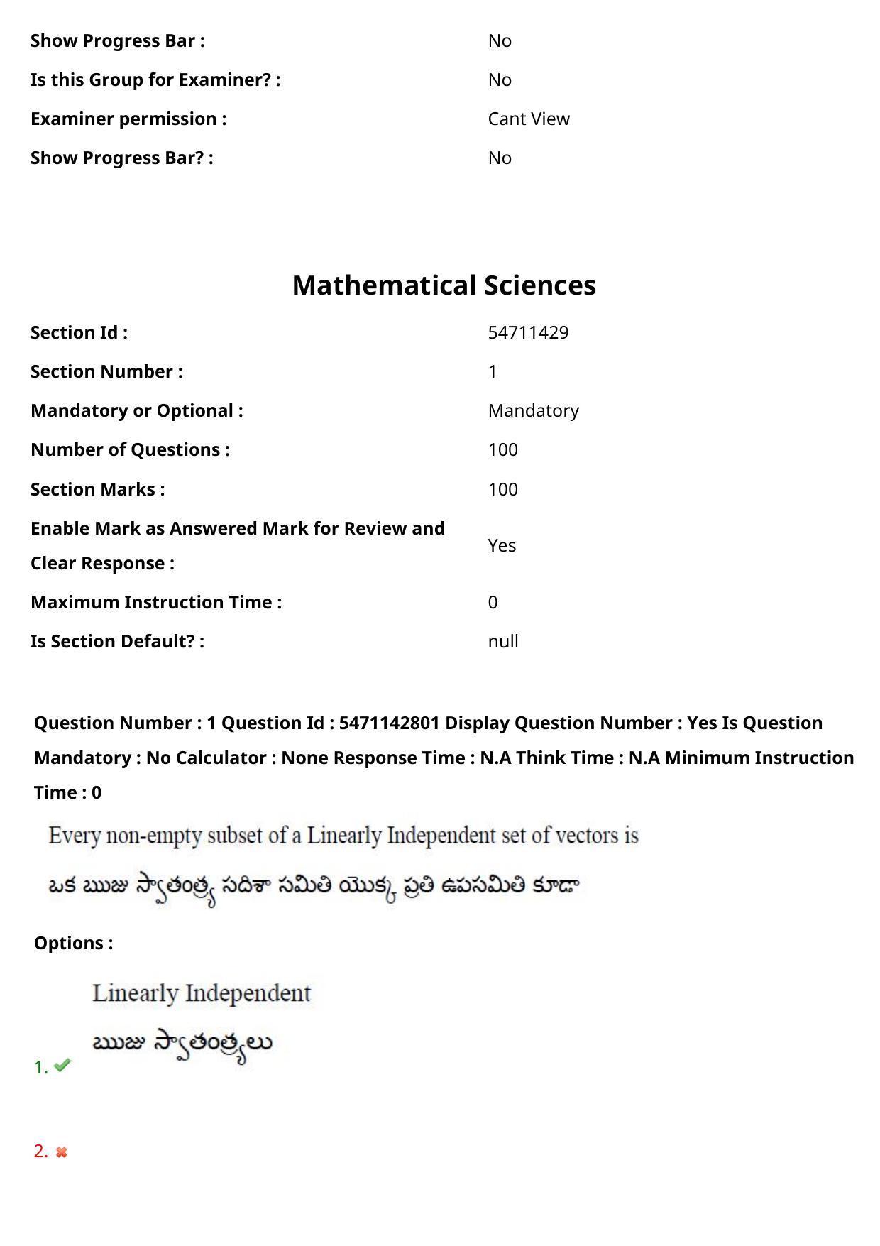 AP PGCET 2023 Mathematical Sciences Paper with Answer Key - Page 2