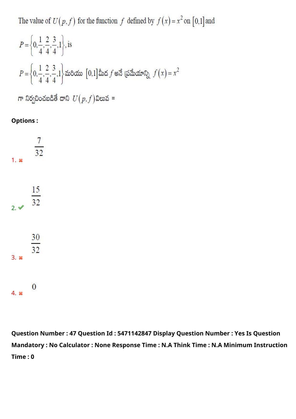 AP PGCET 2023 Mathematical Sciences Paper with Answer Key - Page 39