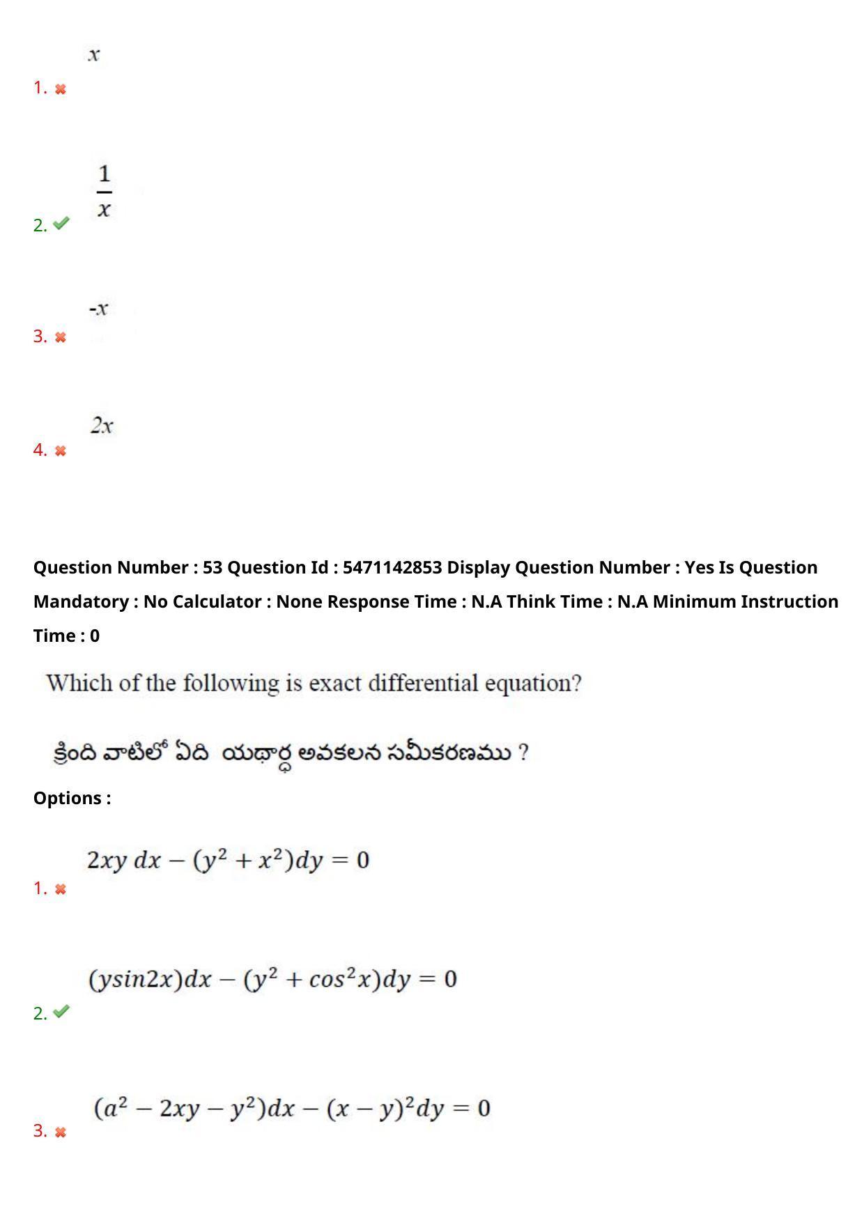 AP PGCET 2023 Mathematical Sciences Paper with Answer Key - Page 44