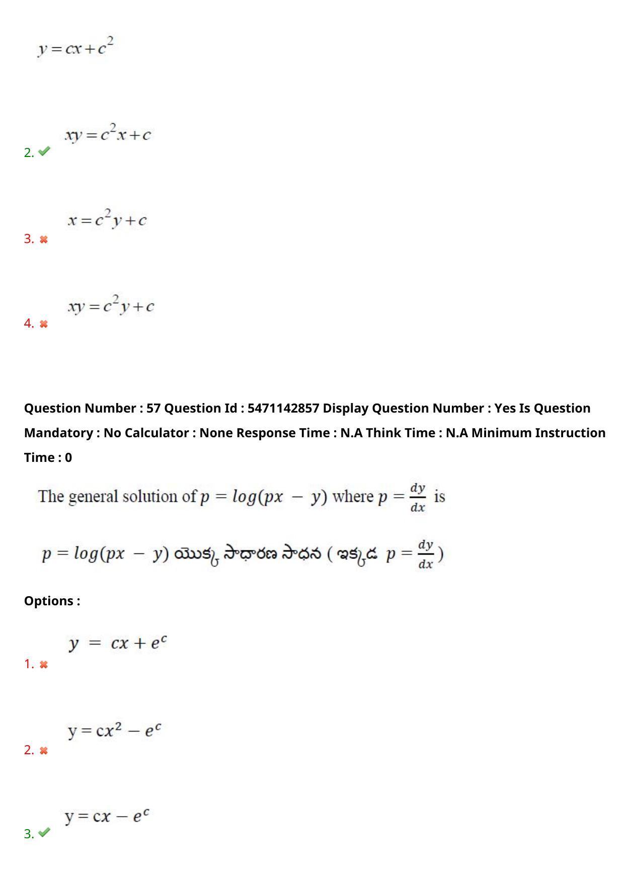 AP PGCET 2023 Mathematical Sciences Paper with Answer Key - Page 47