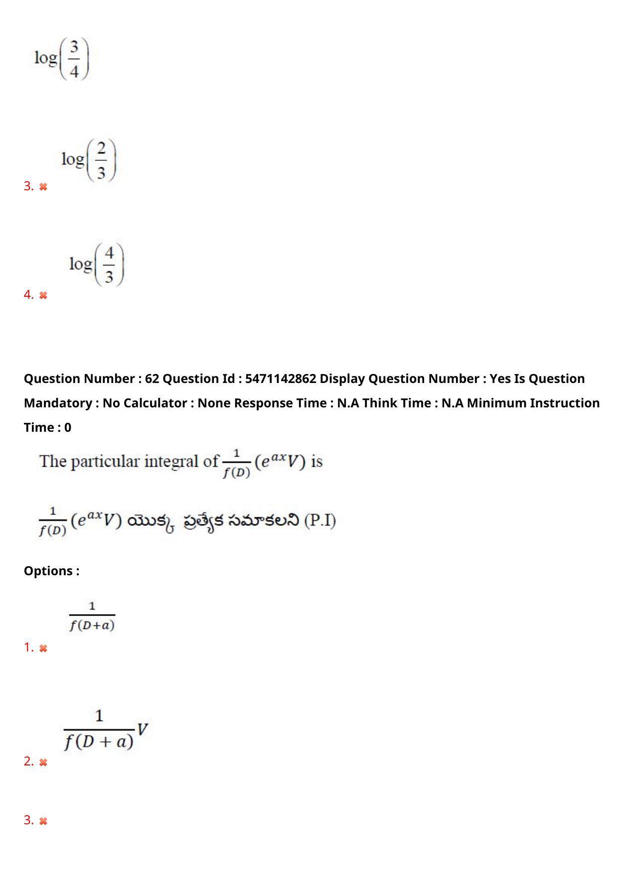 AP PGCET 2023 Mathematical Sciences Paper with Answer Key - Page 51