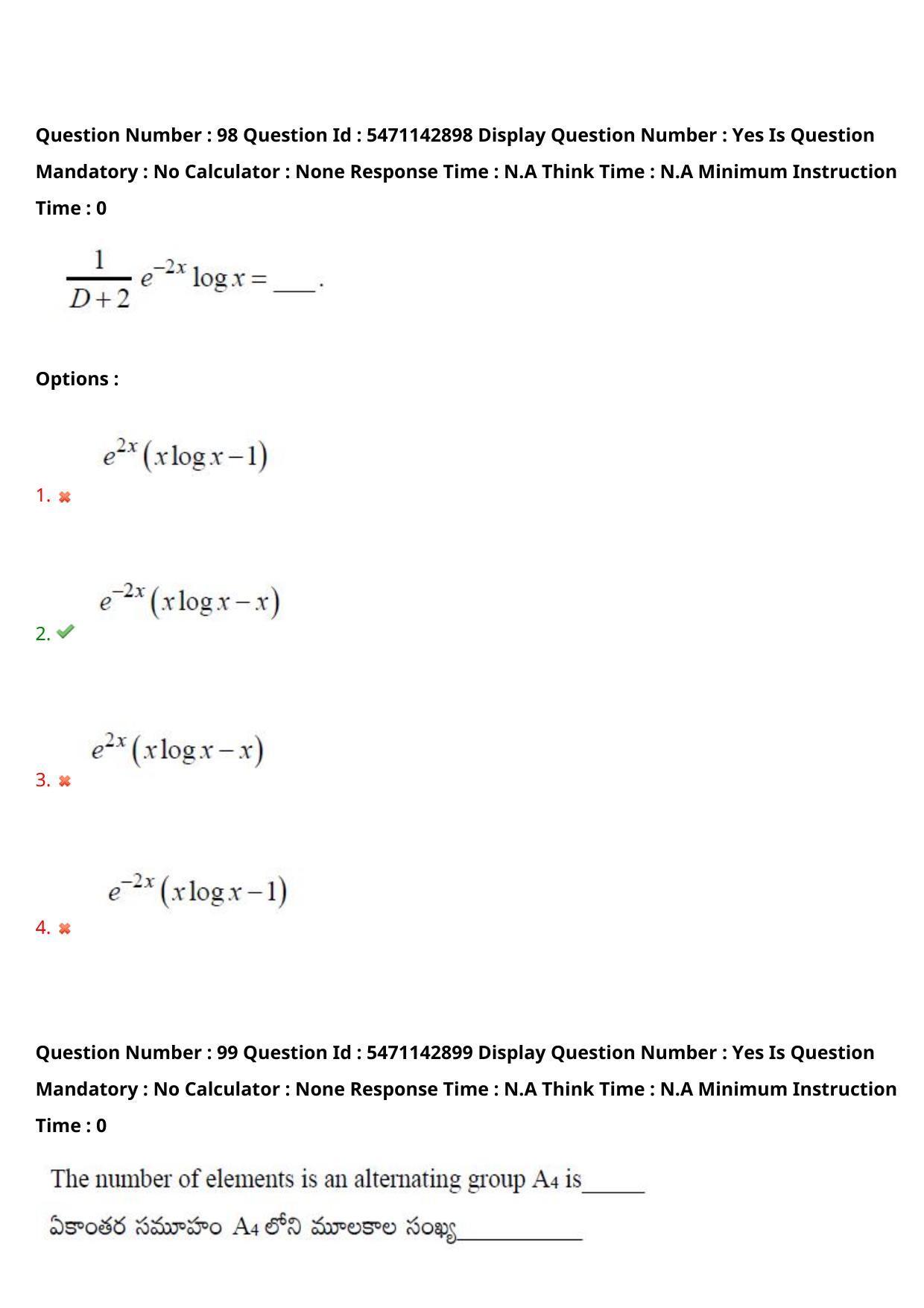 AP PGCET 2023 Mathematical Sciences Paper with Answer Key - Page 80