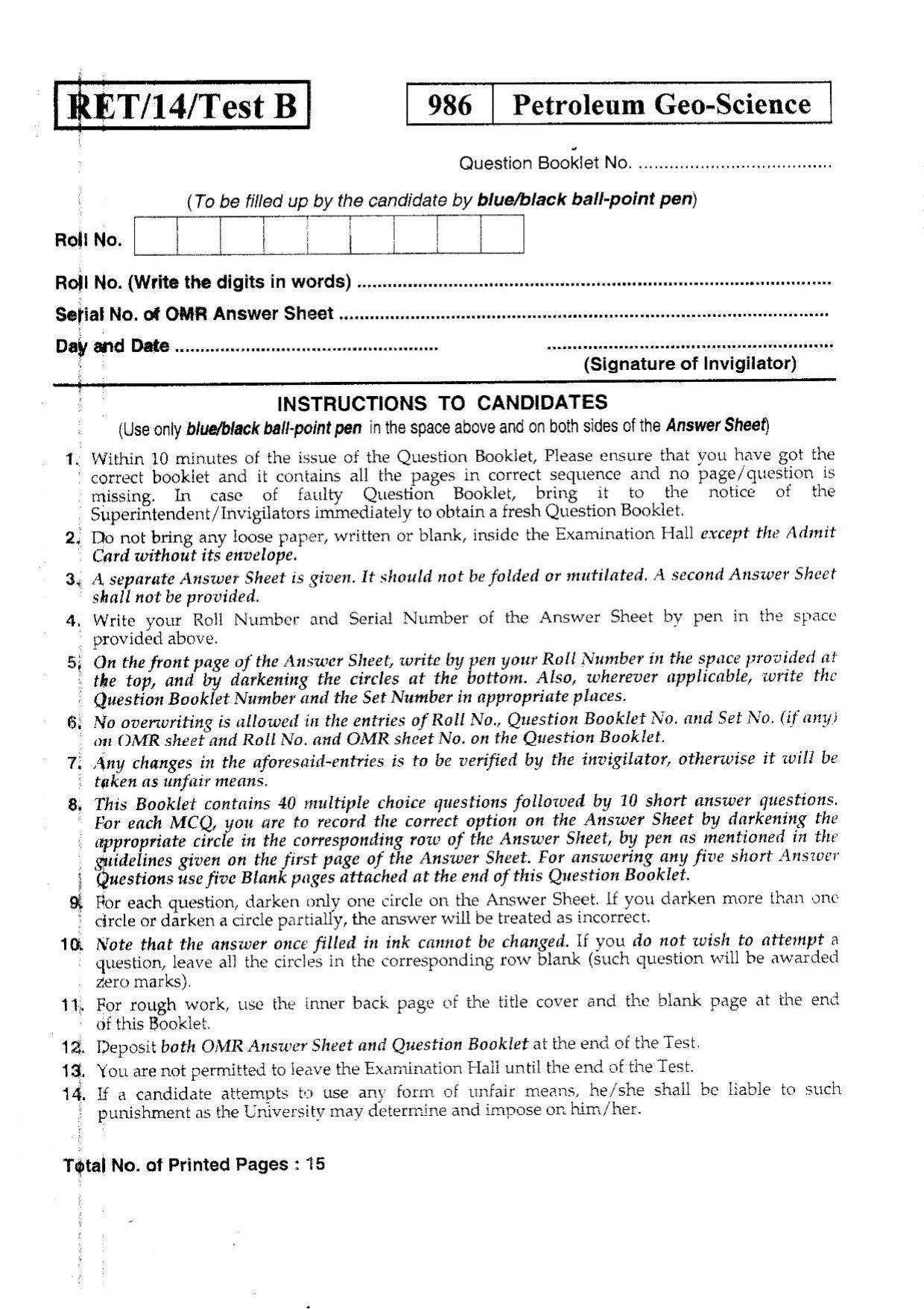 BHU RET Petroleum Geo-Science 2014 Question Paper - Page 1