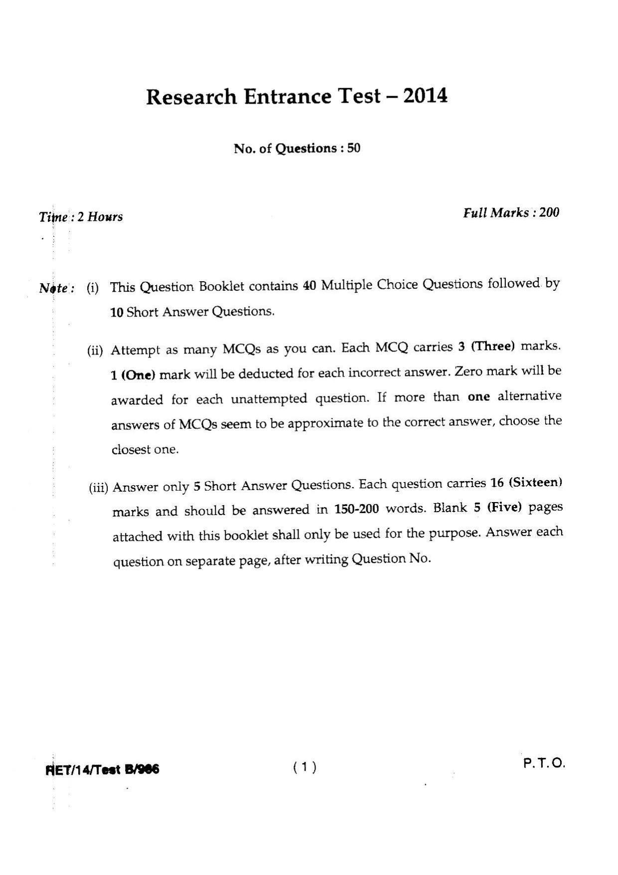 BHU RET Petroleum Geo-Science 2014 Question Paper - Page 3