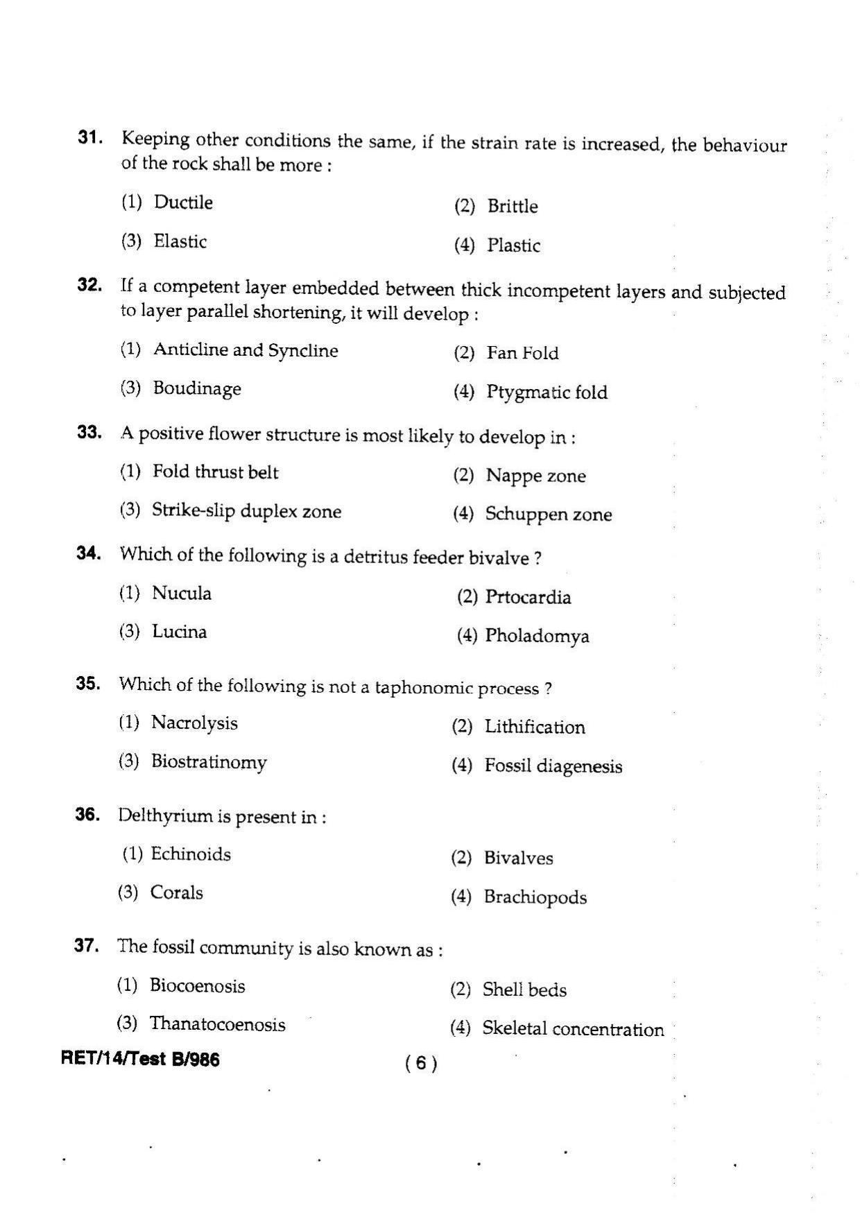 BHU RET Petroleum Geo-Science 2014 Question Paper - Page 8