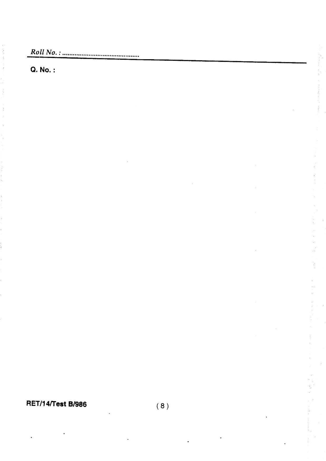BHU RET Petroleum Geo-Science 2014 Question Paper - Page 10