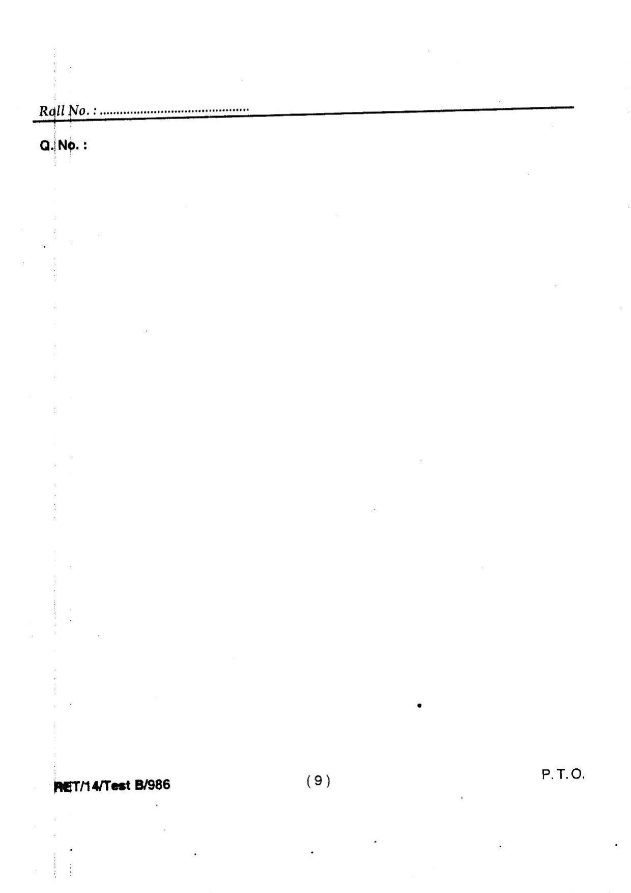 BHU RET Petroleum Geo-Science 2014 Question Paper - Page 11