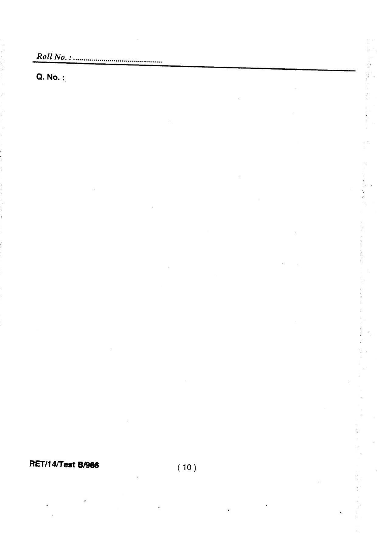BHU RET Petroleum Geo-Science 2014 Question Paper - Page 12