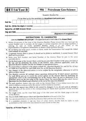 BHU RET Petroleum Geo-Science 2014 Question Paper